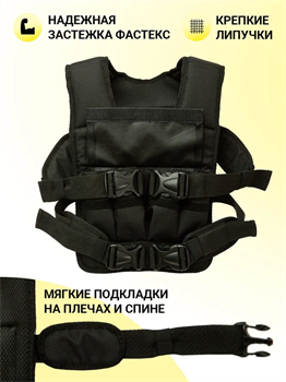 Жилет-утяжелитель SPR детский (c дробью 8 кг) - фото 7345