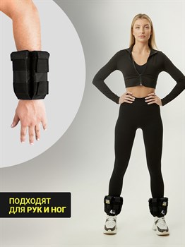 Утяжелители SPR регулируемые 2 шт по 4 кг - фото 7721