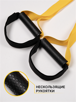 Тренировочные петли SPR PRO - фото 7835