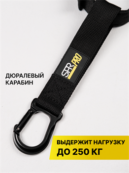 Тренировочные петли SPR PRO - фото 7838