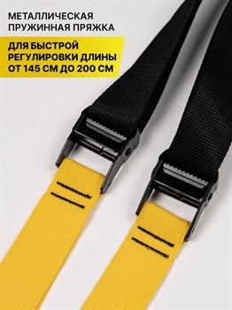 Тренировочные петли SPR PRO - фото 7842