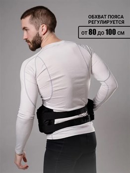 Пояс-утяжелитель SPR (с дробью 8 кг) - фото 8014 Пояс-утяжелитель SPR (с дробью 8 кг) - фото 8014