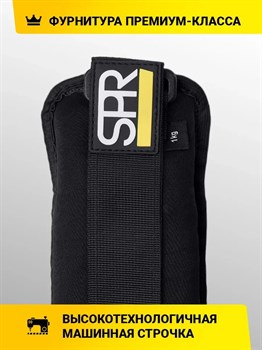 Утяжелители детские SPR 2 шт по 1 кг - фото 8275 Утяжелители детские SPR 2 шт по 1 кг - фото 8275