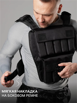 Жилет-утяжелитель Sproots (25 кг) - фото 8293