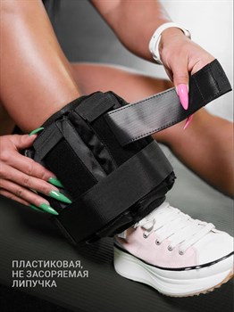 Утяжелители Sproots Premium регулируемые 2 шт по 8 кг (черные) - фото 8318